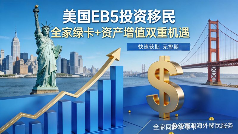 留学中介：选择好伙伴助你走向世界
